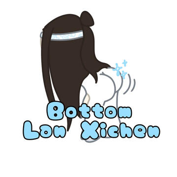 Bottom Lan Xichen Exchange 2025